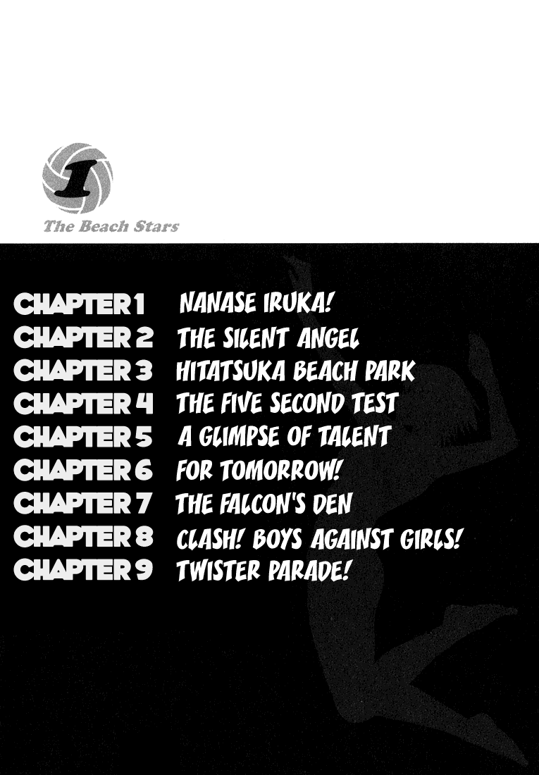 Beach Stars Chapter 1 page 5 - Chapter 1: Nanase Iruka!