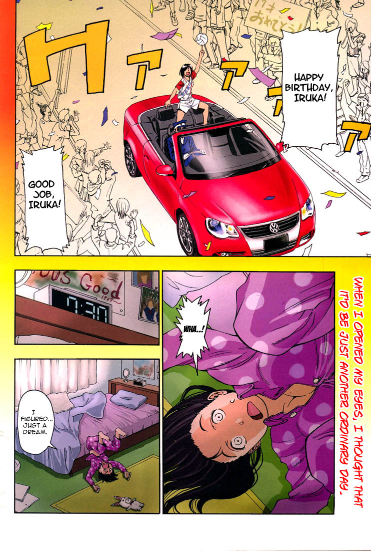 Beach Stars Chapter 1 page 50 - Chapter 1: Nanase Iruka!