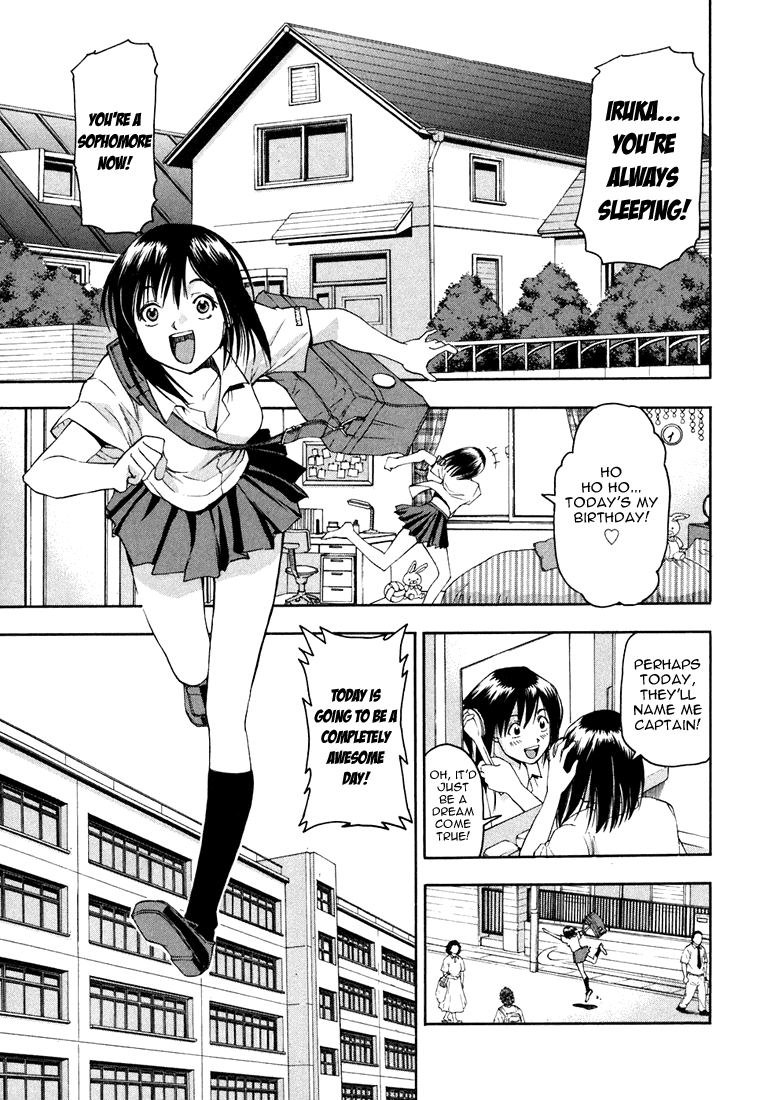 Beach Stars Chapter 1 page 9 - Chapter 1: Nanase Iruka!