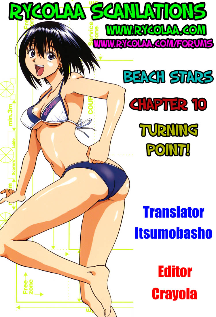 Beach Stars Chapter 10 page 27 - Chapter 10: Turning Point!