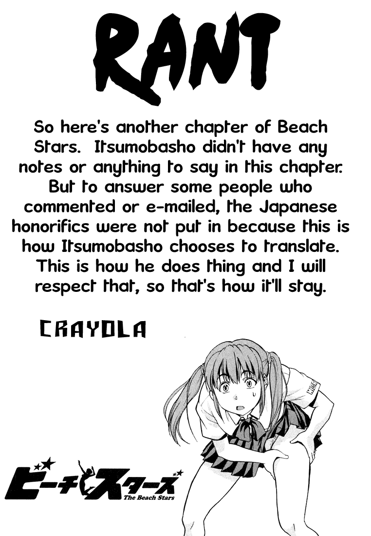 Beach Stars Chapter 11 page 1 - Chapter 11: Conclusion! Hiratsuka Beach Park