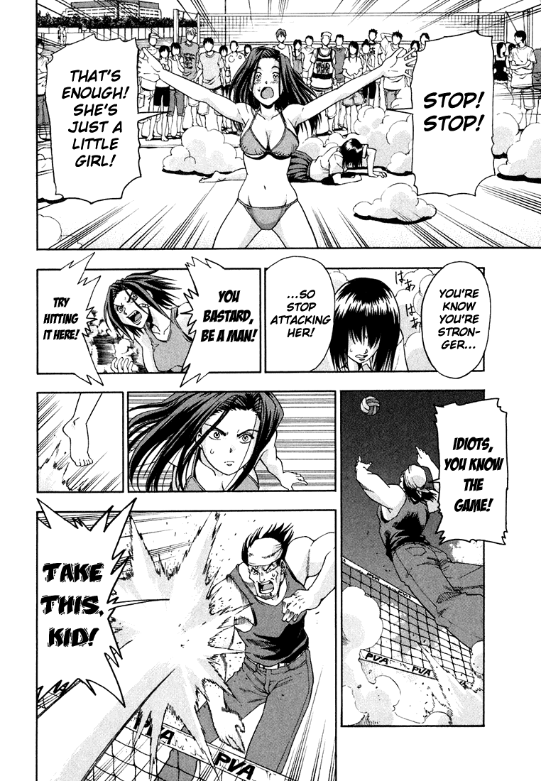 Beach Stars Chapter 11 page 11 - Chapter 11: Conclusion! Hiratsuka Beach Park