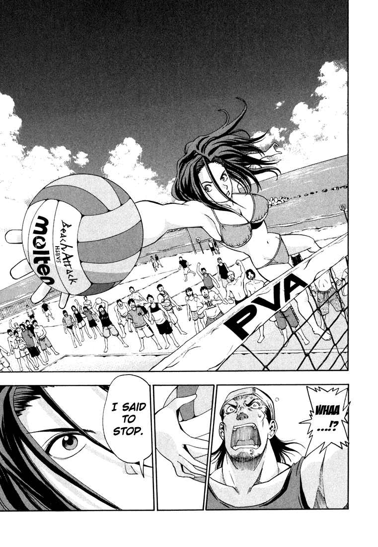 Beach Stars Chapter 11 page 12 - Chapter 11: Conclusion! Hiratsuka Beach Park