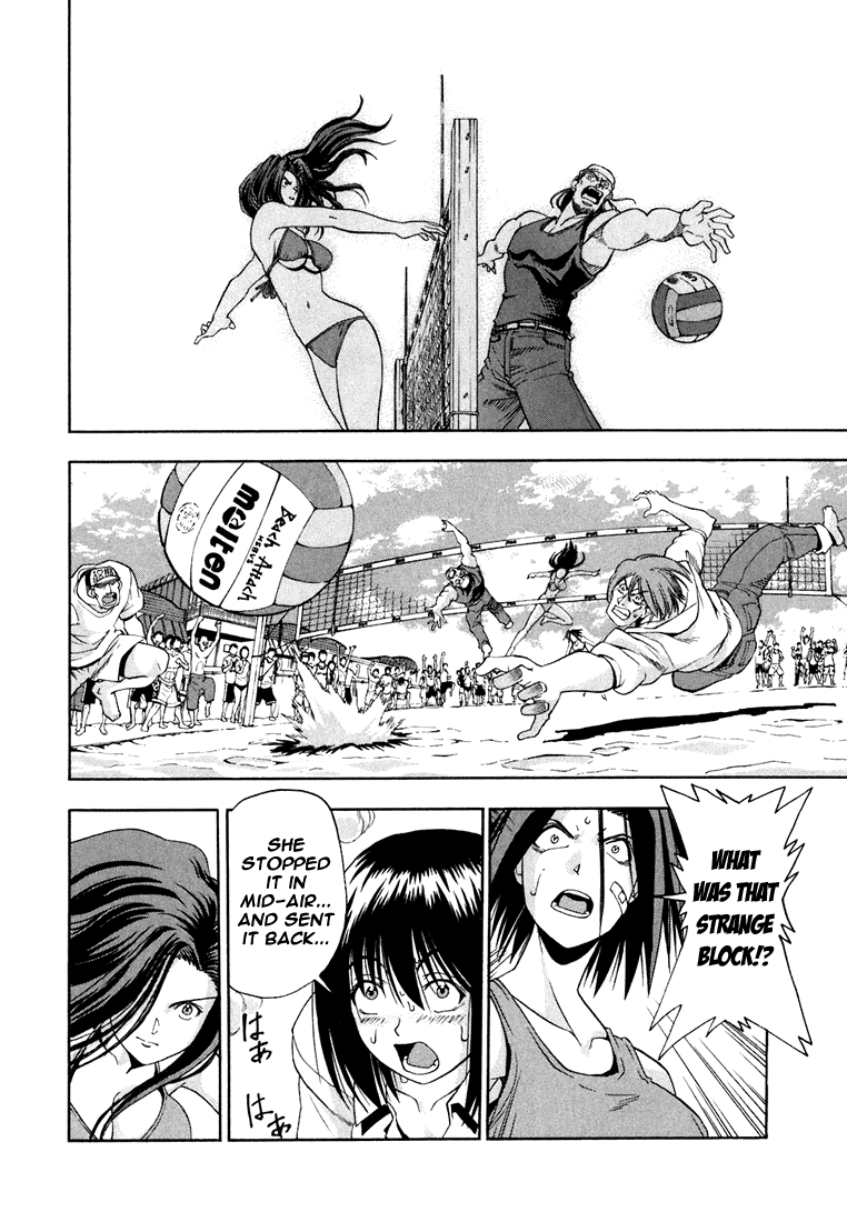 Beach Stars Chapter 11 page 13 - Chapter 11: Conclusion! Hiratsuka Beach Park