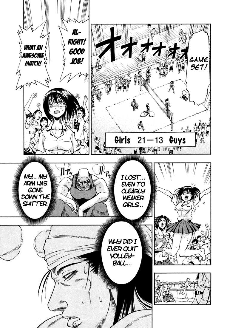 Beach Stars Chapter 11 page 14 - Chapter 11: Conclusion! Hiratsuka Beach Park