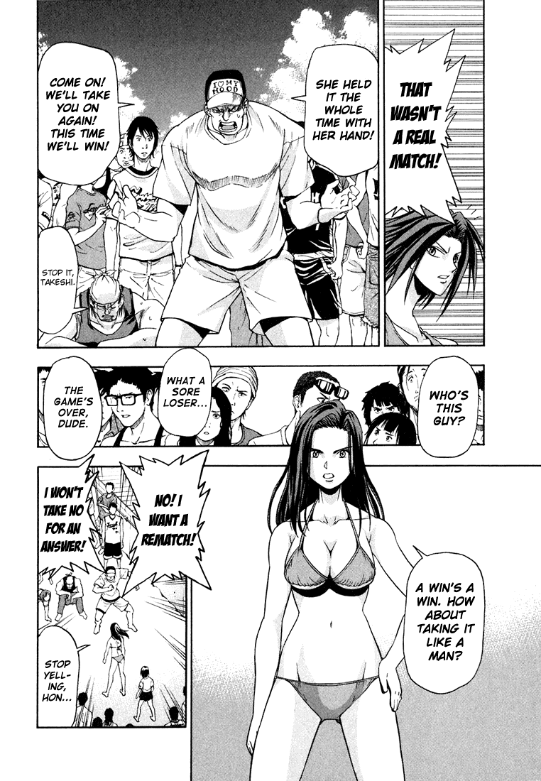 Beach Stars Chapter 11 page 15 - Chapter 11: Conclusion! Hiratsuka Beach Park