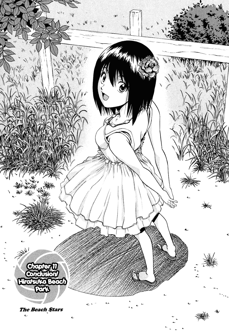 Beach Stars Chapter 11 page 2 - Chapter 11: Conclusion! Hiratsuka Beach Park