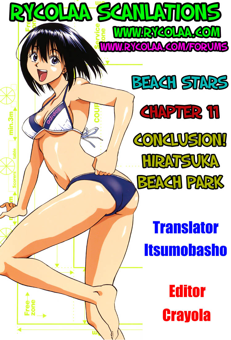 Beach Stars Chapter 11 page 20 - Chapter 11: Conclusion! Hiratsuka Beach Park
