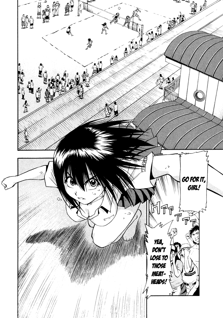 Beach Stars Chapter 11 page 3 - Chapter 11: Conclusion! Hiratsuka Beach Park