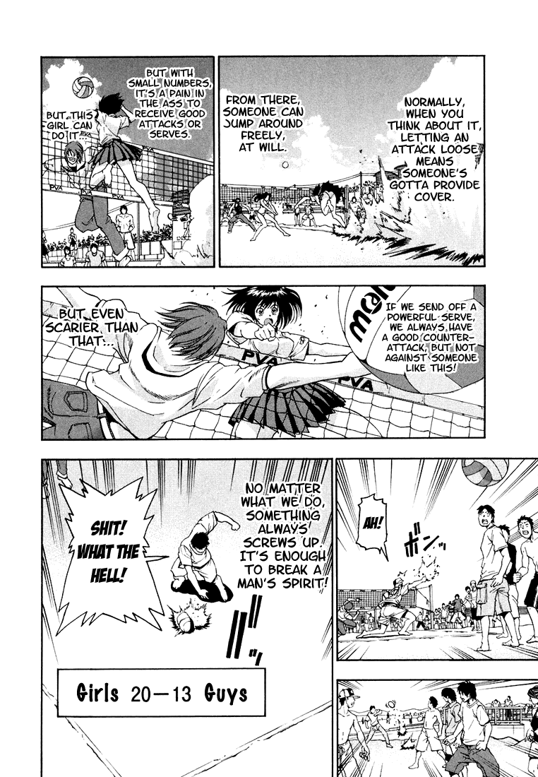 Beach Stars Chapter 11 page 5 - Chapter 11: Conclusion! Hiratsuka Beach Park