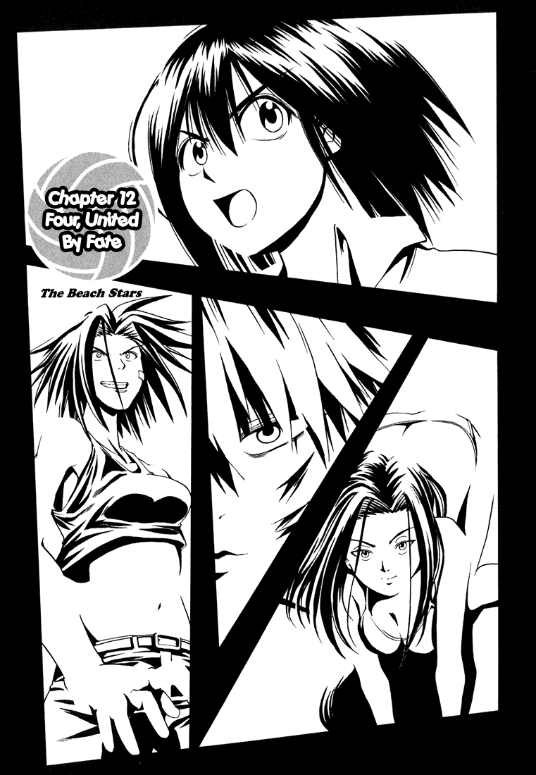 Beach Stars Chapter 12 page 2 - Chapter 12: Four, United by Fate