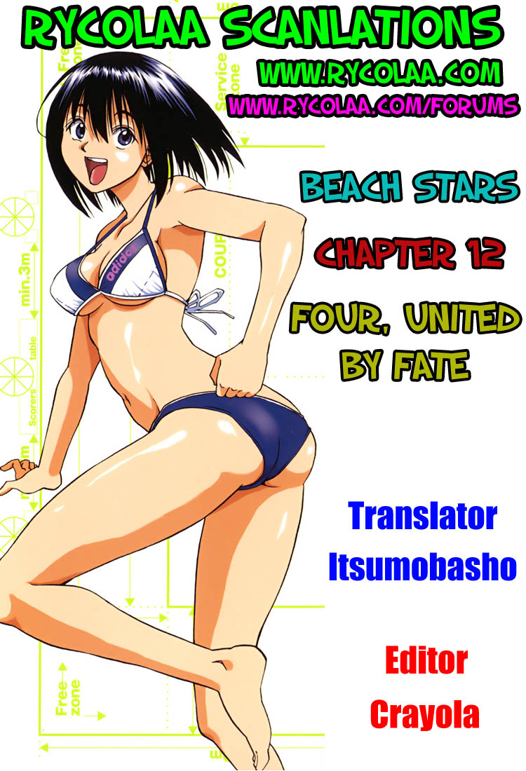 Beach Stars Chapter 12 page 20 - Chapter 12: Four, United by Fate