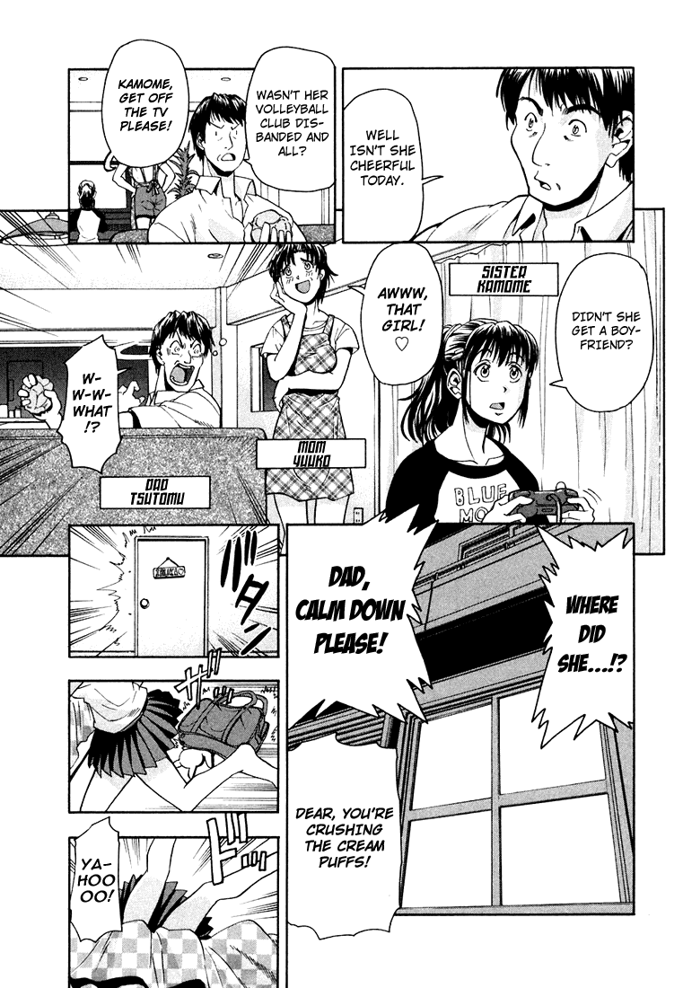 Beach Stars Chapter 13 page 14 - Chapter 13: The Sunset's Determination