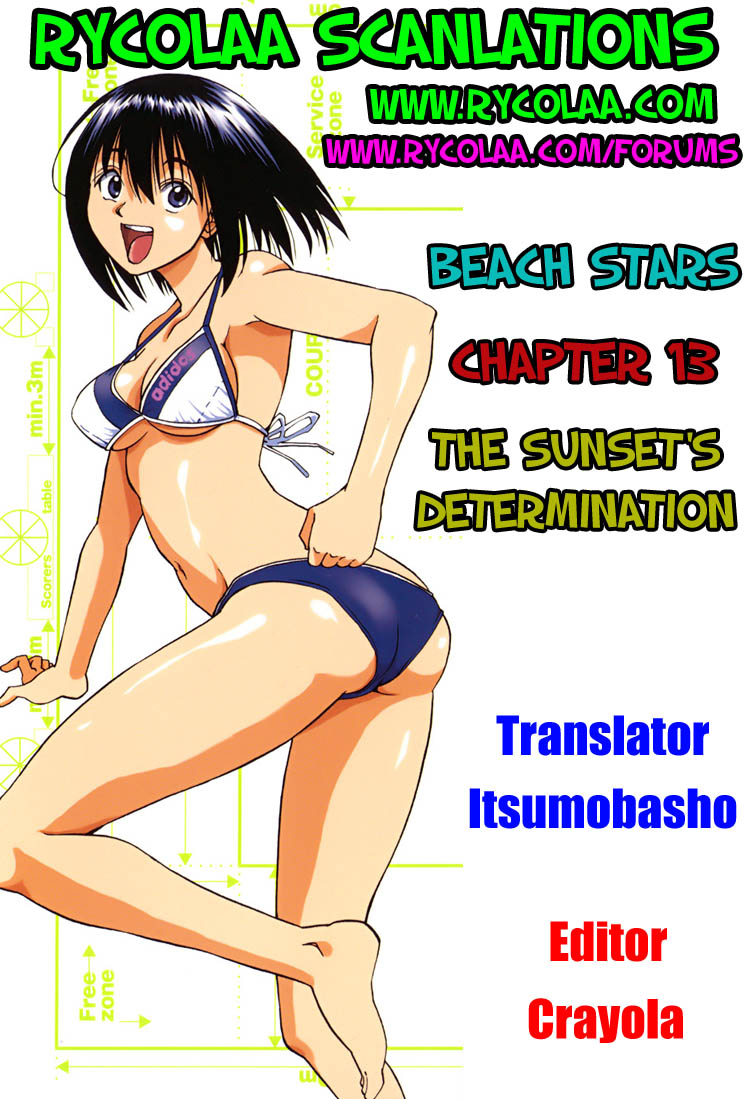 Beach Stars Chapter 13 page 19 - Chapter 13: The Sunset's Determination