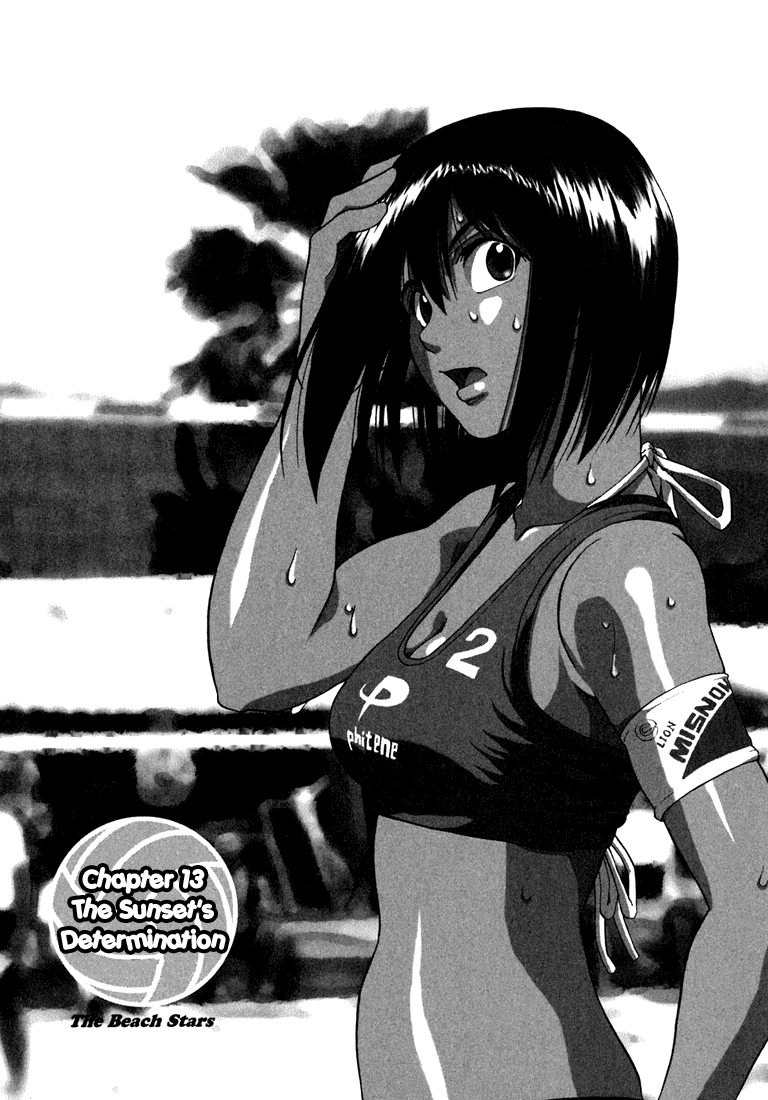Beach Stars Chapter 13 page 2 - Chapter 13: The Sunset's Determination