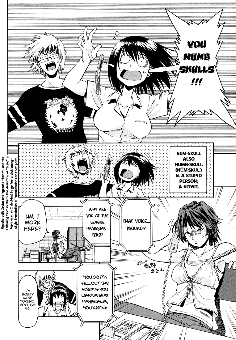 Beach Stars Chapter 13 page 7 - Chapter 13: The Sunset's Determination