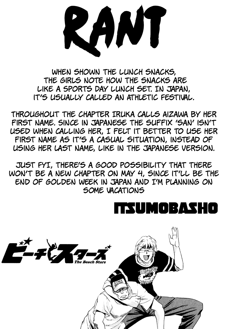 Beach Stars Chapter 15 page 1 - Chapter 15: Underhand Pass Practice