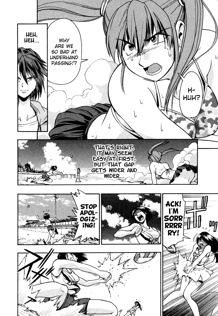 Beach Stars Chapter 15 page 17 - Chapter 15: Underhand Pass Practice