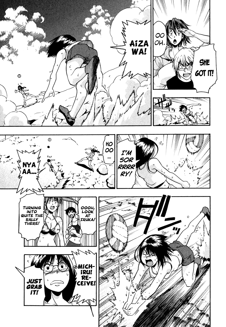Beach Stars Chapter 15 page 18 - Chapter 15: Underhand Pass Practice