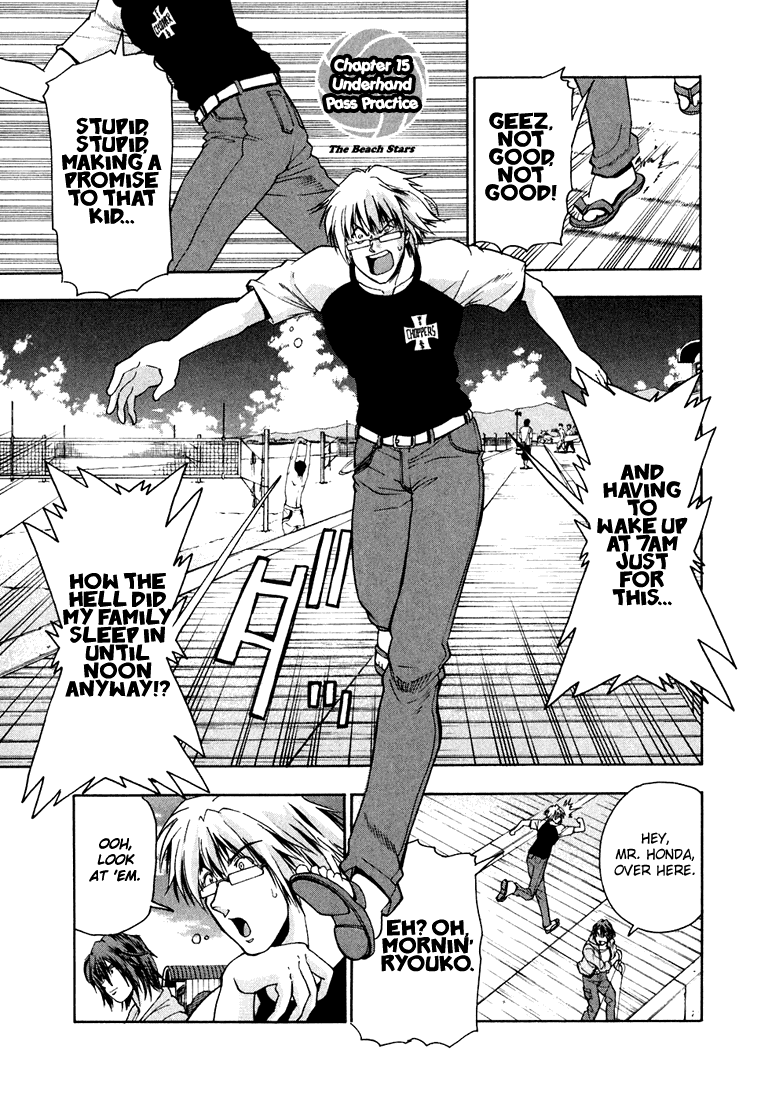 Beach Stars Chapter 15 page 2 - Chapter 15: Underhand Pass Practice