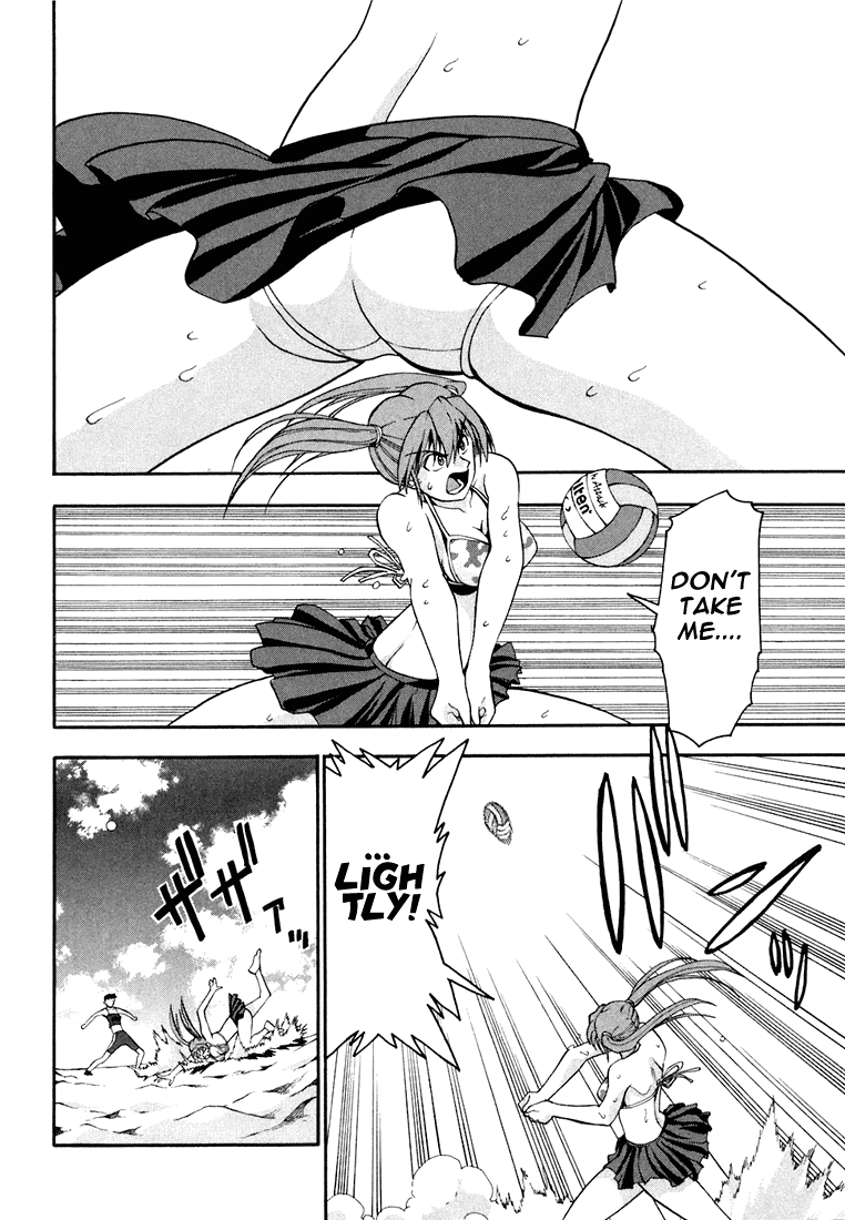 Beach Stars Chapter 16 page 5 - Chapter 16: The Real Pass