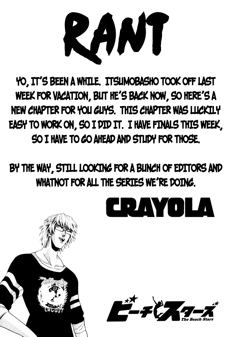 Beach Stars Chapter 17 page 1 - Chapter 17: Oww...