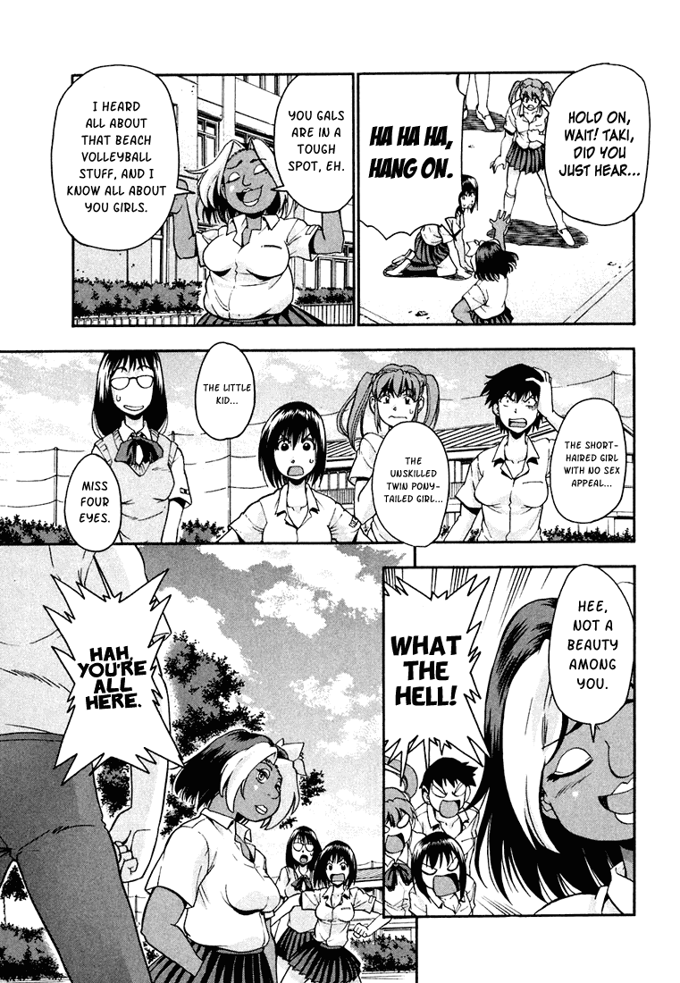 Beach Stars Chapter 18 page 10 - Chapter 18: Mr. Fuji and Taki