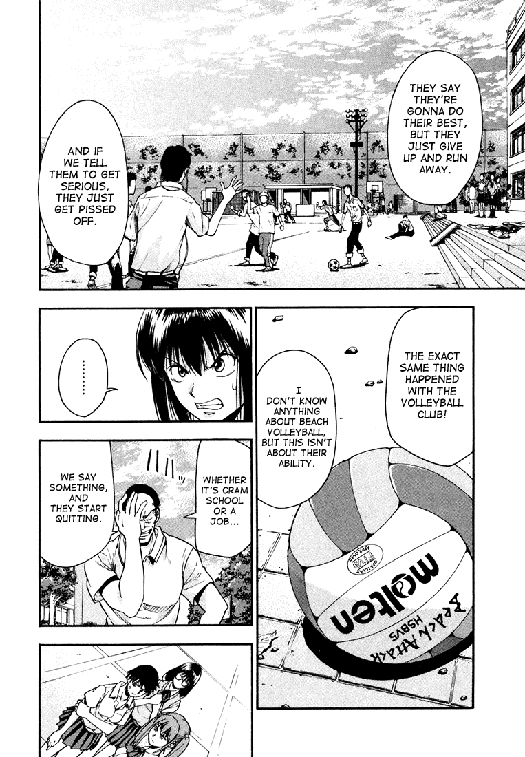 Beach Stars Chapter 18 page 13 - Chapter 18: Mr. Fuji and Taki