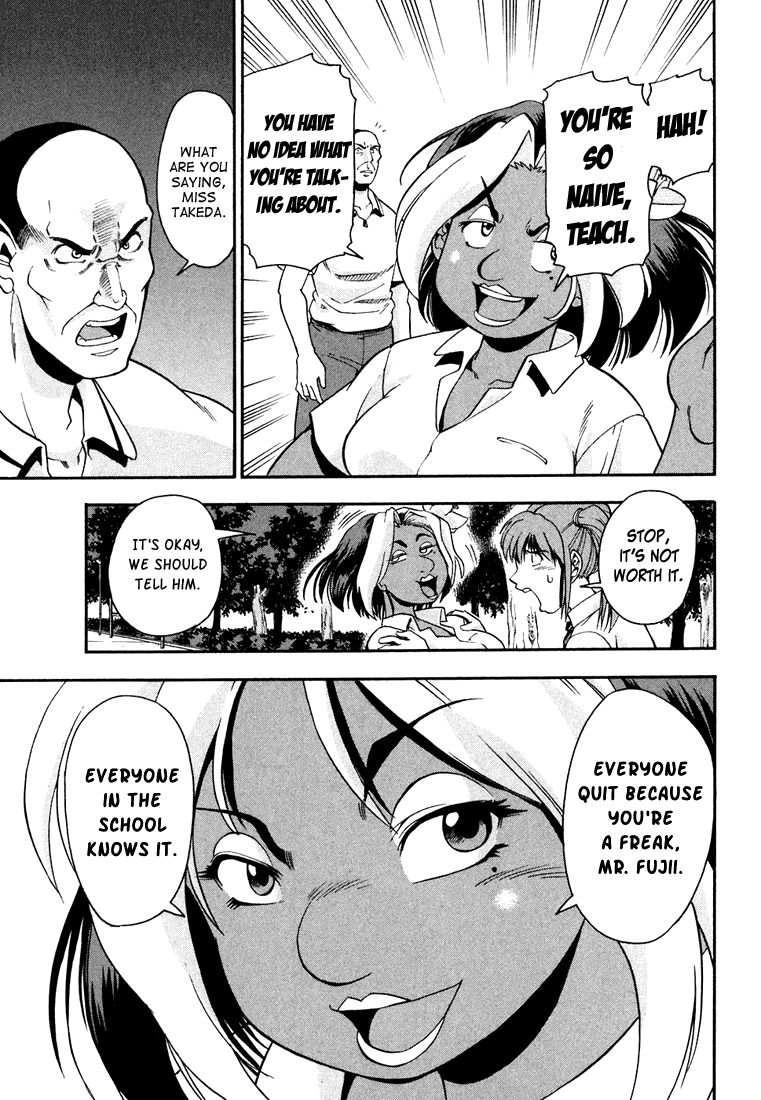 Beach Stars Chapter 18 page 14 - Chapter 18: Mr. Fuji and Taki