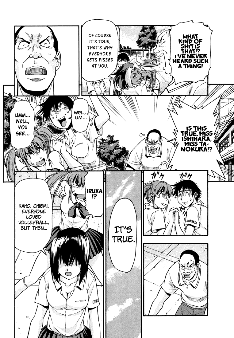 Beach Stars Chapter 18 page 15 - Chapter 18: Mr. Fuji and Taki