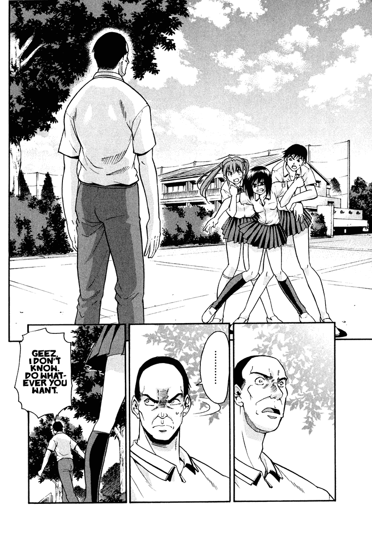 Beach Stars Chapter 18 page 17 - Chapter 18: Mr. Fuji and Taki