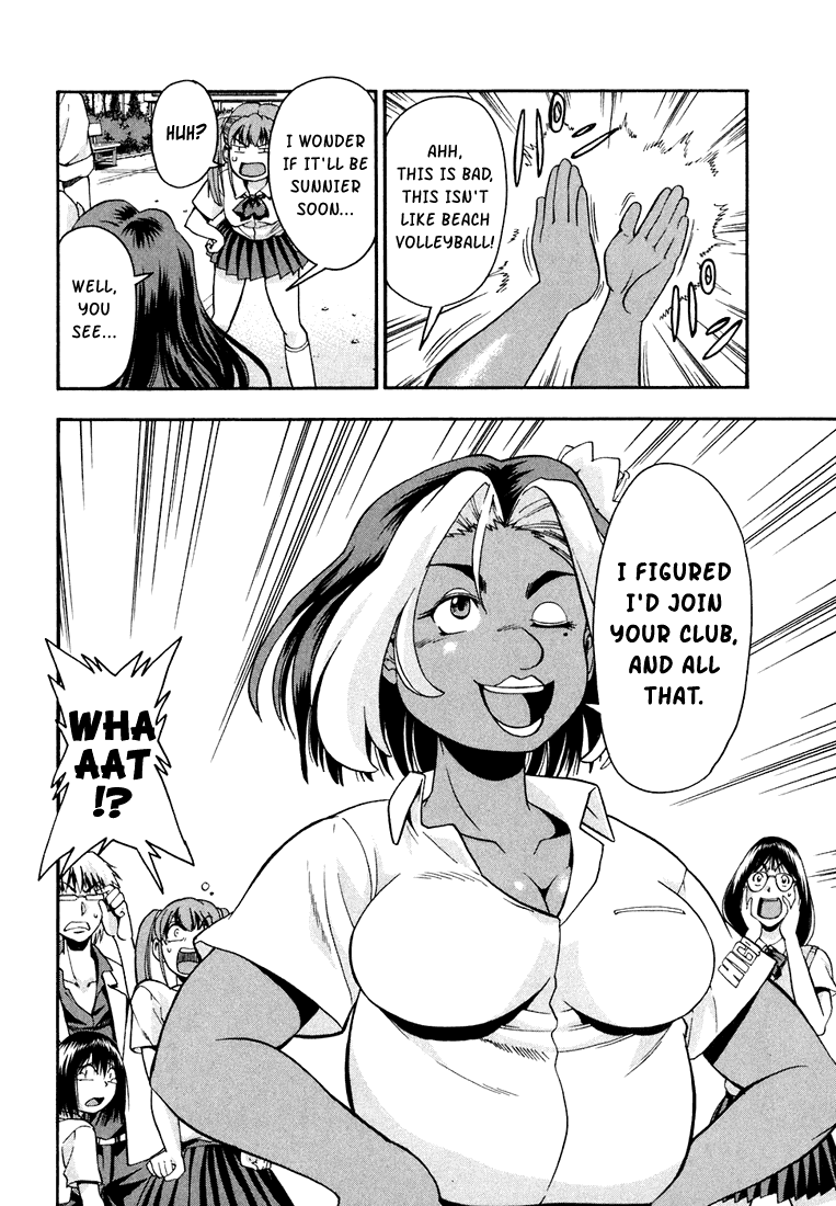 Beach Stars Chapter 18 page 19 - Chapter 18: Mr. Fuji and Taki