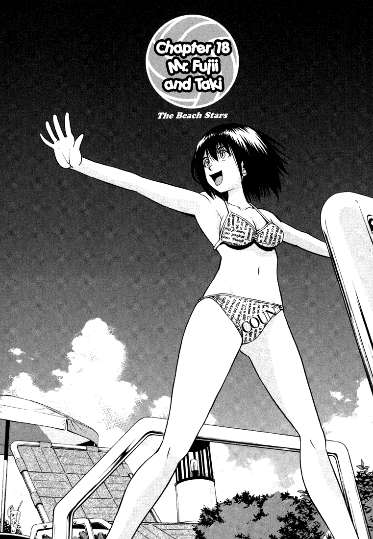 Beach Stars Chapter 18 page 2 - Chapter 18: Mr. Fuji and Taki