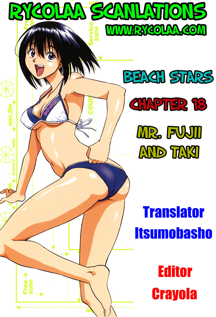 Beach Stars Chapter 18 page 20 - Chapter 18: Mr. Fuji and Taki