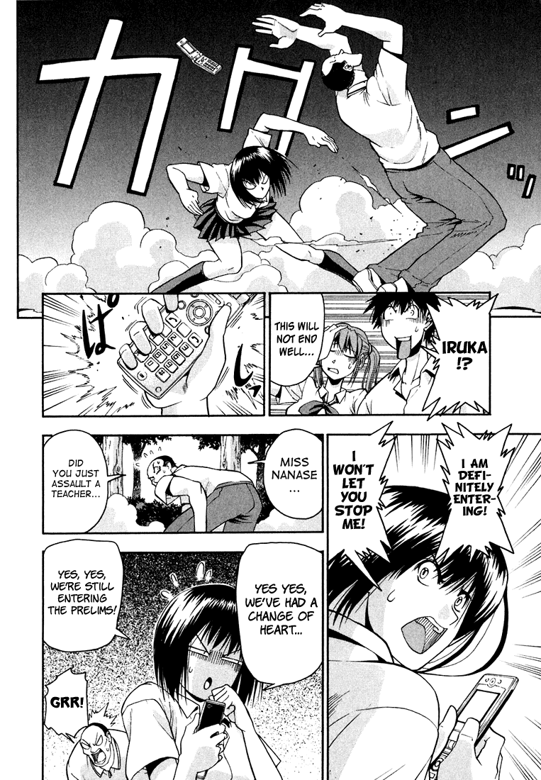Beach Stars Chapter 18 page 5 - Chapter 18: Mr. Fuji and Taki
