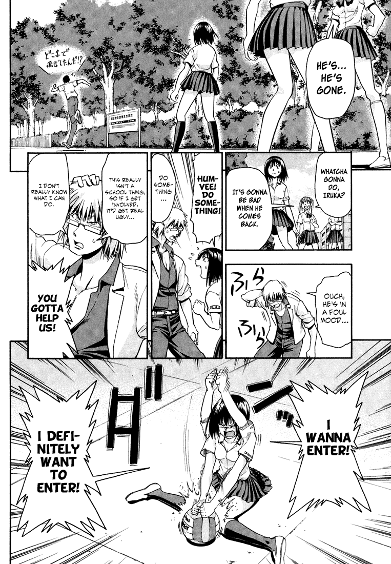 Beach Stars Chapter 18 page 7 - Chapter 18: Mr. Fuji and Taki
