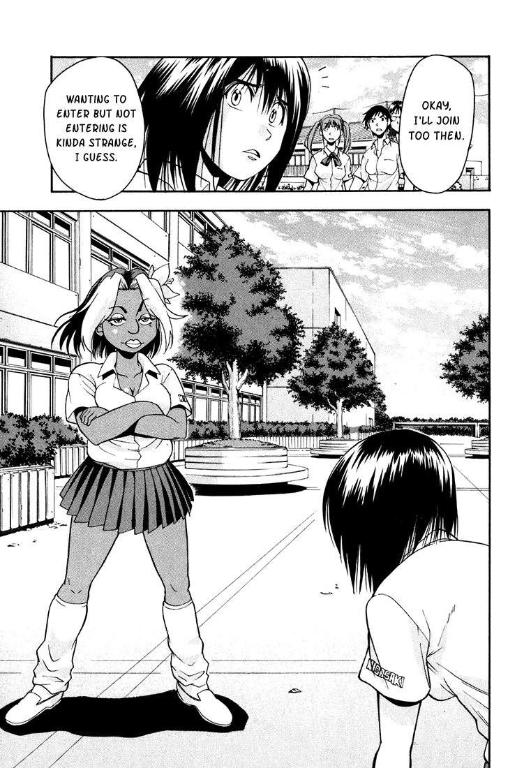 Beach Stars Chapter 18 page 8 - Chapter 18: Mr. Fuji and Taki