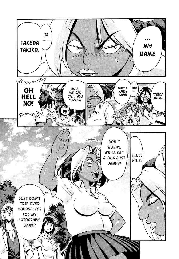 Beach Stars Chapter 19 page 6 - Chapter 19: The Search for the Beach