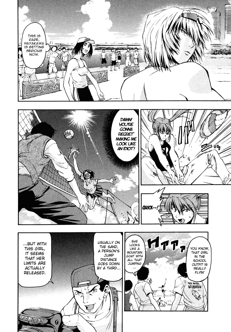 Beach Stars Chapter 2 page 10 - Chapter 2: The Silent Angel