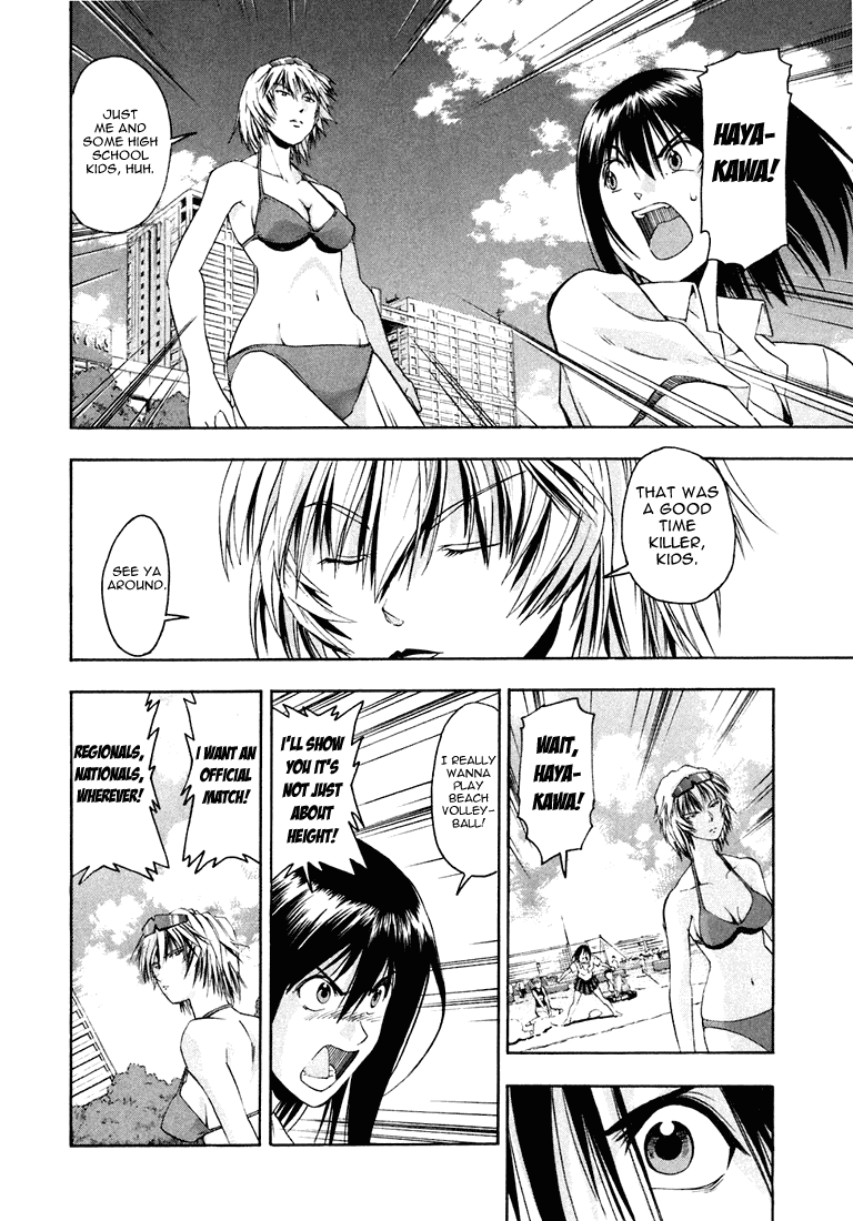 Beach Stars Chapter 2 page 21 - Chapter 2: The Silent Angel