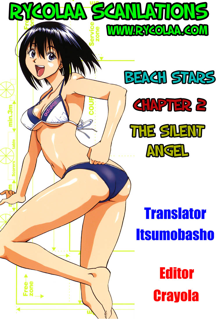 Beach Stars Chapter 2 page 25 - Chapter 2: The Silent Angel