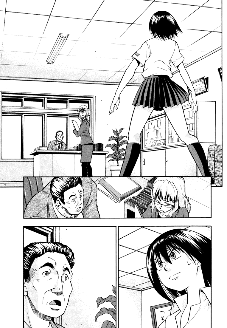 Beach Stars Chapter 20 page 6 - Chapter 20: A Beach for the Girls