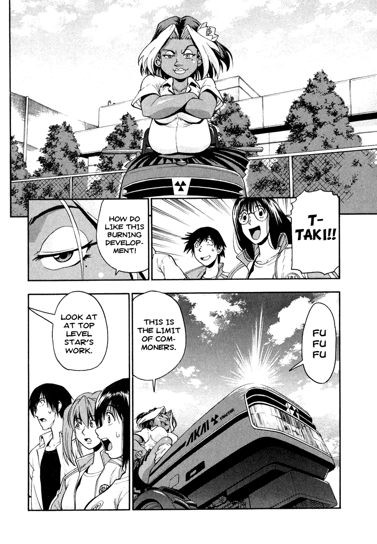Beach Stars Chapter 21 page 16 - Chapter 21: The Big Remodeling Plan