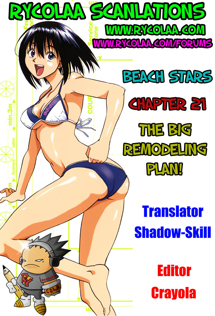 Beach Stars Chapter 21 page 24 - Chapter 21: The Big Remodeling Plan