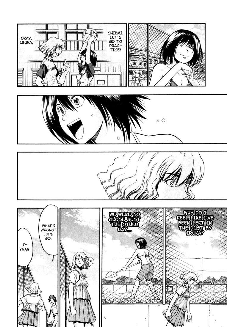 Beach Stars Chapter 22 page 11 - Chapter 22: Higasaki's Beach Volley Ball Club Begin