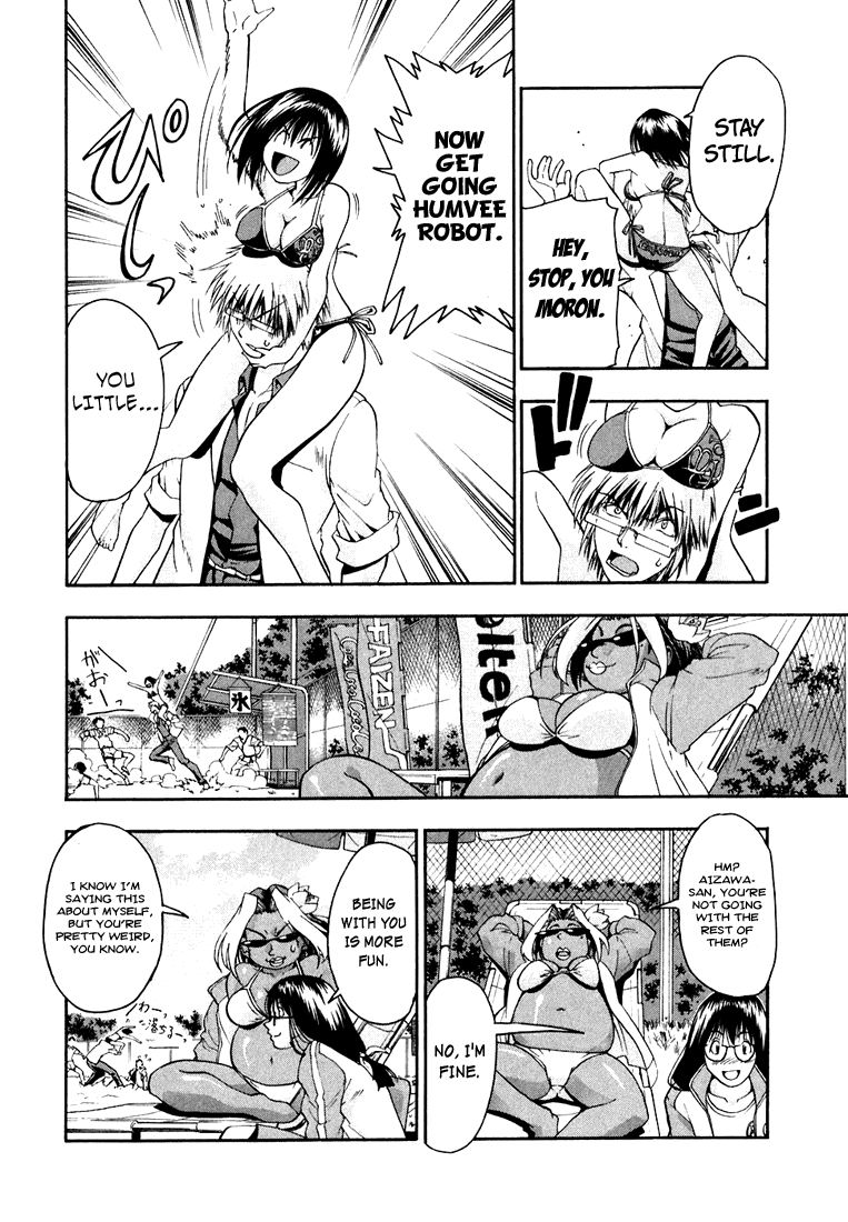 Beach Stars Chapter 22 page 16 - Chapter 22: Higasaki's Beach Volley Ball Club Begin