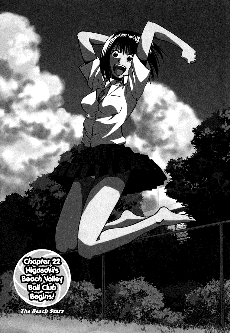 Beach Stars Chapter 22 page 2 - Chapter 22: Higasaki's Beach Volley Ball Club Begin