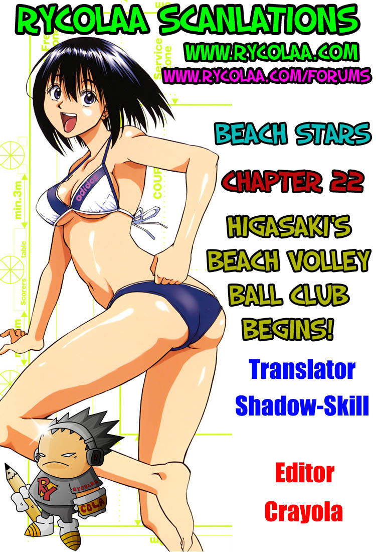 Beach Stars Chapter 22 page 20 - Chapter 22: Higasaki's Beach Volley Ball Club Begin