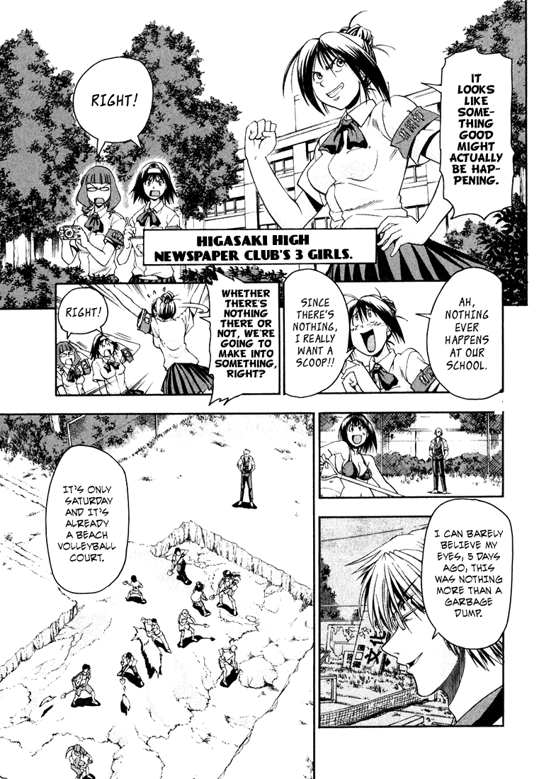 Beach Stars Chapter 22 page 8 - Chapter 22: Higasaki's Beach Volley Ball Club Begin