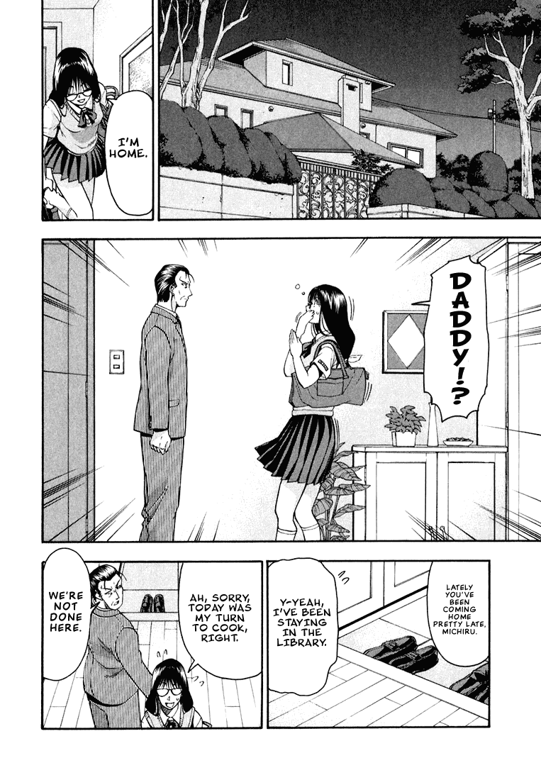 Beach Stars Chapter 23 page 10 - Chapter 23: Each Person's Cirumstances